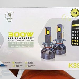 H4 K3S App Controlled LED - 300W